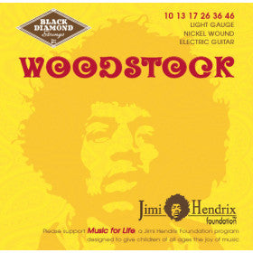 Cordes Black Diamond électrique "Woodstock" 10-46